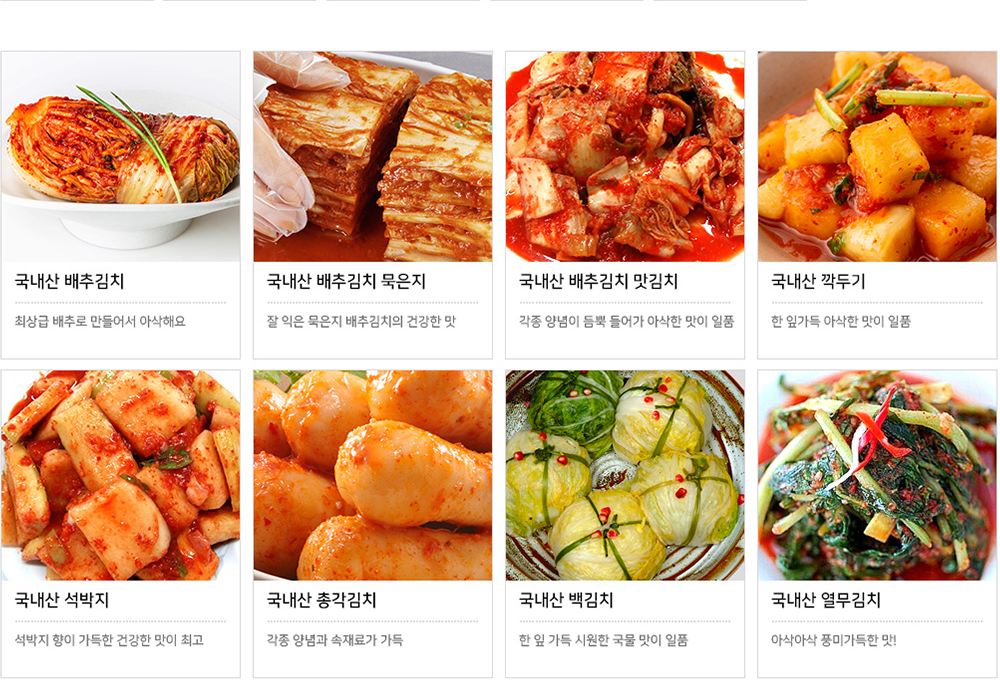 제품구매